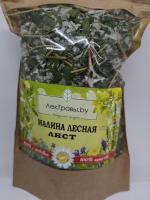 Малина (лист) 50 грамм, Алтайский край