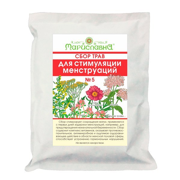Купить сбор трав для стимуляции менструаций в Минске