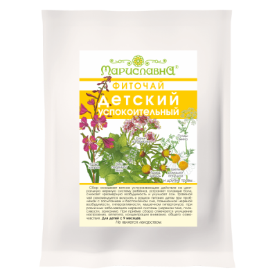 "ДЕТСКИЙ УСПОКОИТЕЛЬНЫЙ" ФИТОЧАЙ" (с 9 месяцев) 100 г.
