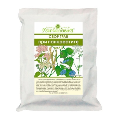 №63 При панкреатите Вес 200 г.