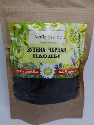 Бузина чёрная (плоды) 50 грамм