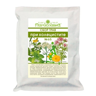 №65 При холецистите Вес 200 г.
