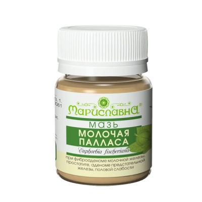 Мазь Молочая Палласа