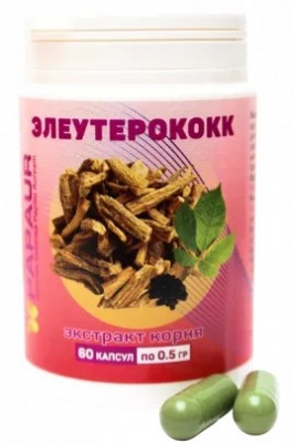 ЭЛЕУТЕРОКОКК. ЭКСТРАКТ КОРНЯ