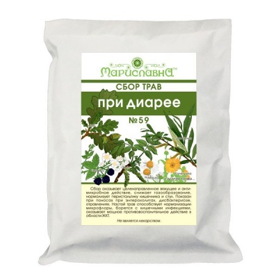 №59 При диарее Вес 200 г.