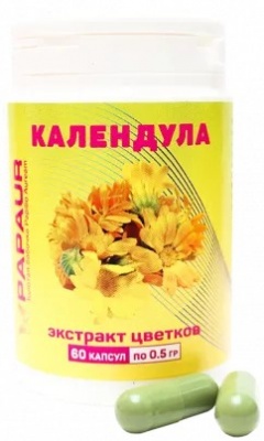КАЛЕНДУЛА. ЭКСТРАКТ ЦВЕТКОВ