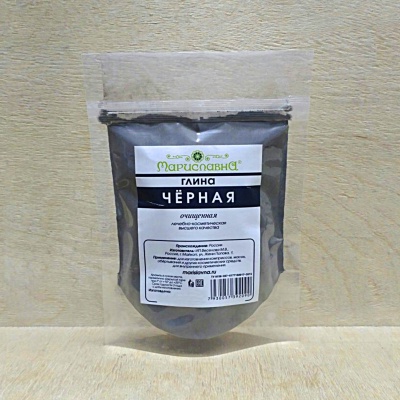 Глина чёрная, 100 гр.