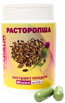 РАСТОРОПША. ЭКСТРАКТ ПЛОДОВ
