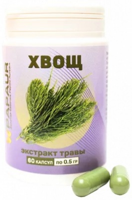 ХВОЩ. ЭКСТРАКТ ТРАВЫ