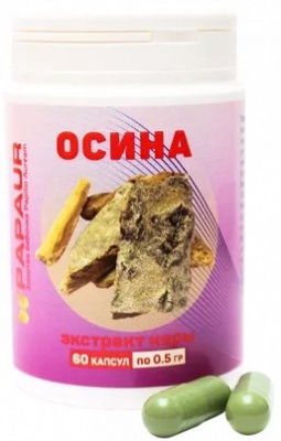 ОСИНА. ЭКСТРАКТ КОРЫ