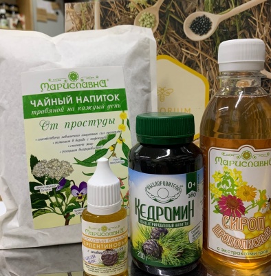 Простуда, ОРВИ (фитокомплекс для домашней аптечки базовый)