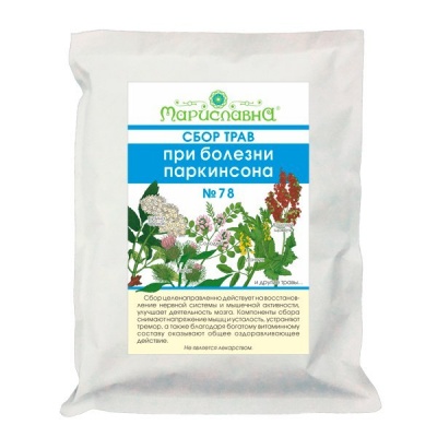 №78 При болезни Паркинсона 200 г.