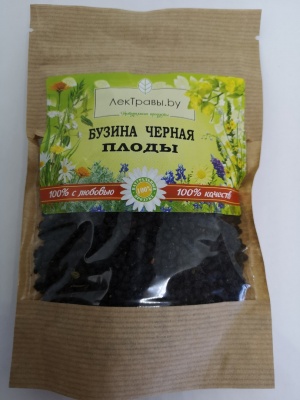 Бузина чёрная (плоды) 50 грамм
