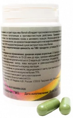 ИВА БЕЛАЯ. ЭКСТРАКТ КОРЫ