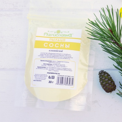 ПЫЛЬЦА СОСНЫ АЛЬПИЙСКОЙ (ПОРОШОК), 30гр